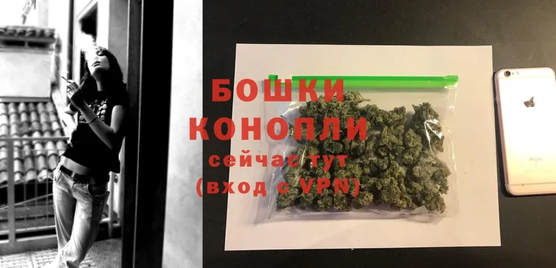 shop Telegram  Скопин  Бошки марихуана LSD WEED  наркошоп  KRAKEN онион 